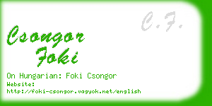 csongor foki business card
